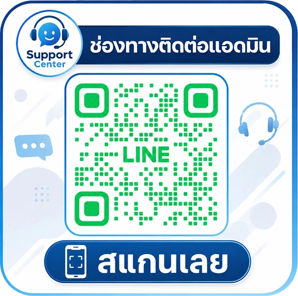 GOODBET1K เกมสล็อตแท้ จัดระบบออโต้สุดลื่น ถอนเงินเข้าบัญชีทันใจ