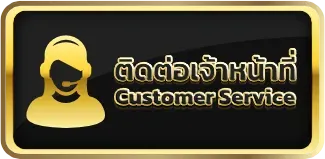 GOODBET1K เกมสล็อตแท้ จัดระบบออโต้สุดลื่น ถอนเงินเข้าบัญชีทันใจ